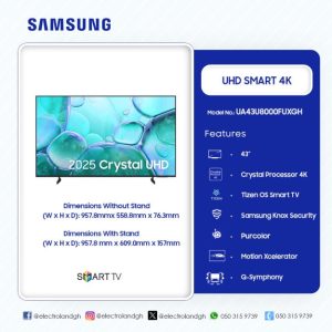 Samsung UHD Smart Television